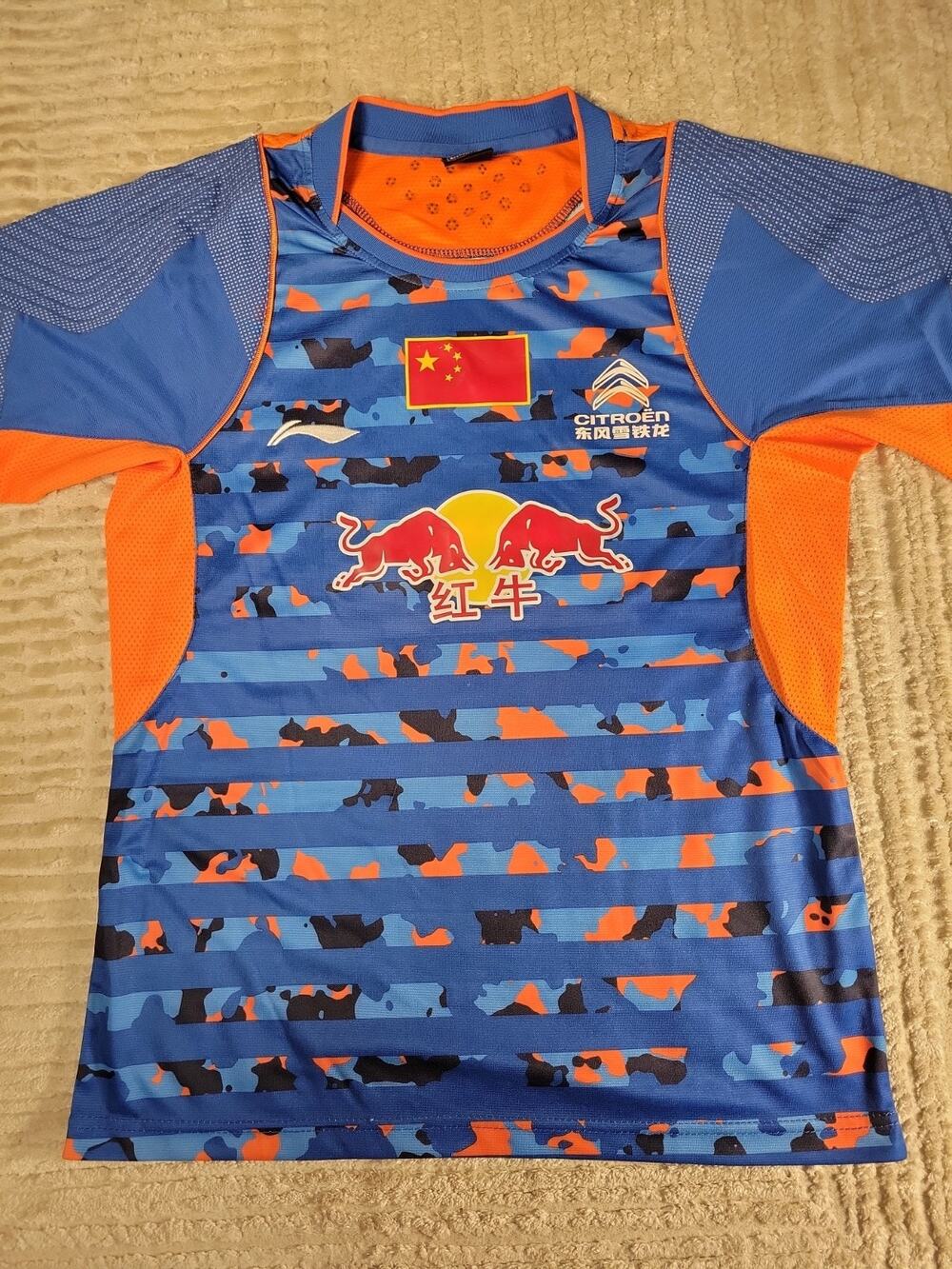 China Futbol Soccer Shirt Jersey Youth XL Lightweight Athletic Sportswear Kids